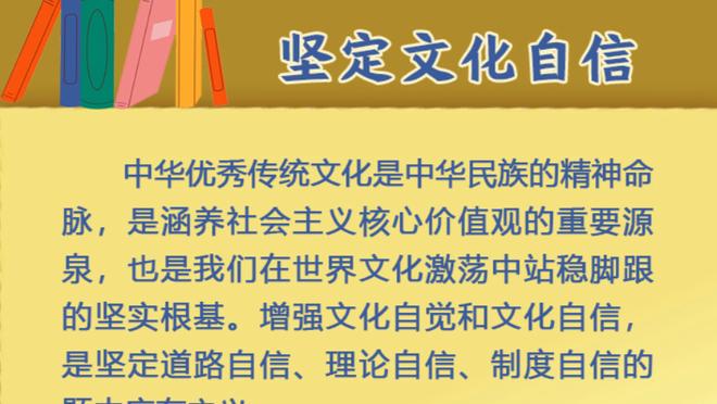 日媒：前海港主帅佩雷拉是J联赛鹿岛鹿角新帅候选