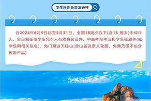 斯波新合同为NBA教练历史最大 平均年薪现役仅次于波波的1900万